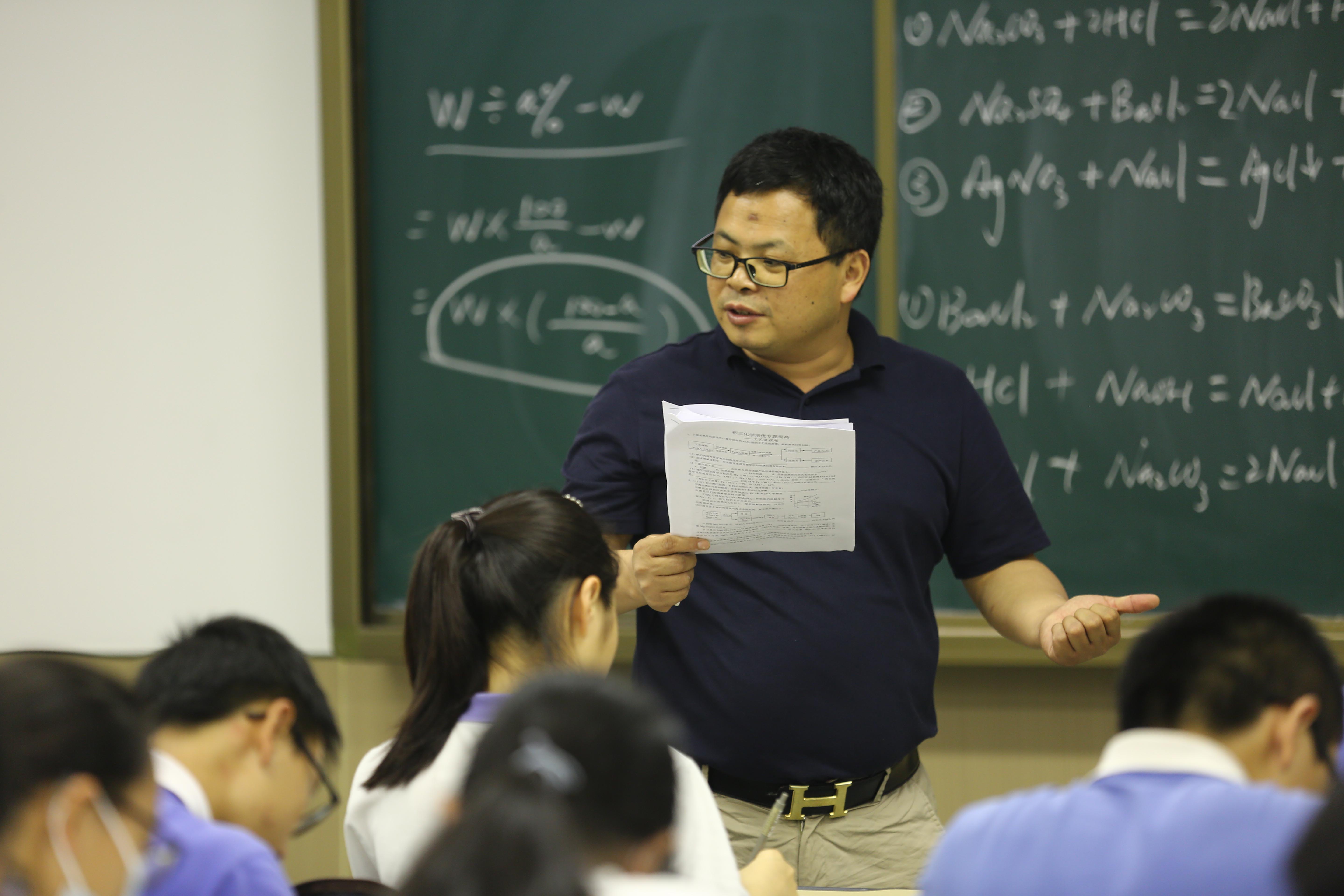 如何在深圳中考冲刺过程中提高数学成绩