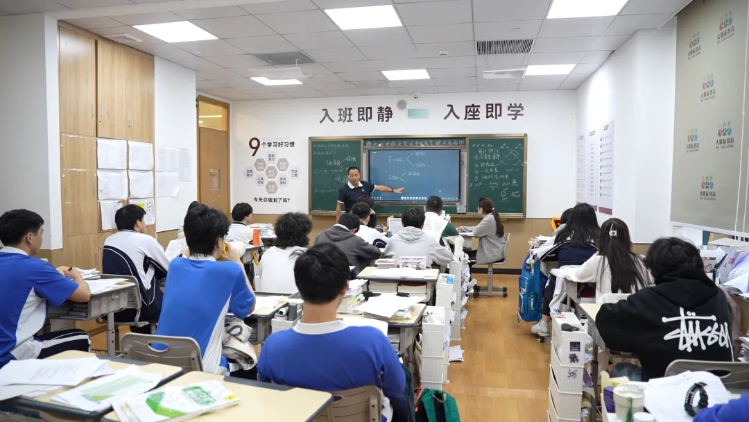 大朋友教育校区教学环境二 大朋友教育校区教学环境二