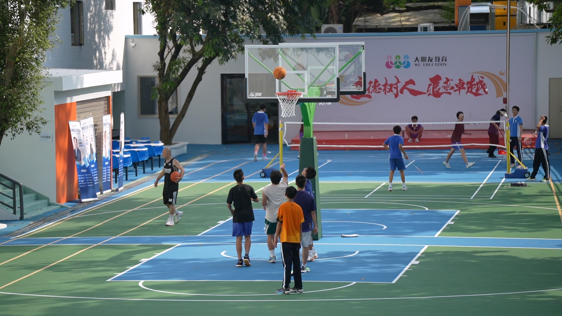 大朋友教育运动场