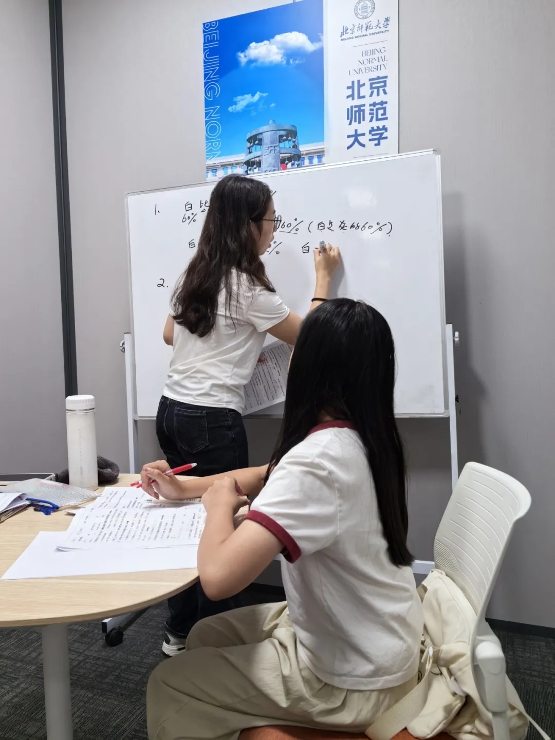 大朋友教育图4 大朋友教育图4