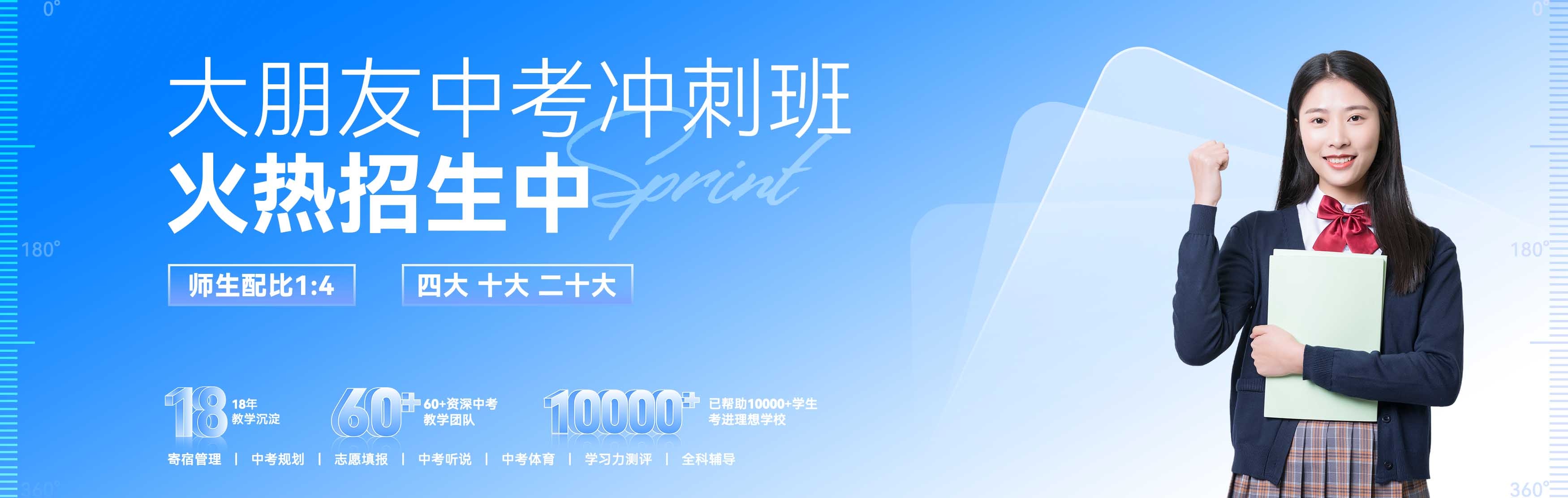 大朋友教育，大朋友教育机构，大朋友教育官网，大朋友教育官方网站