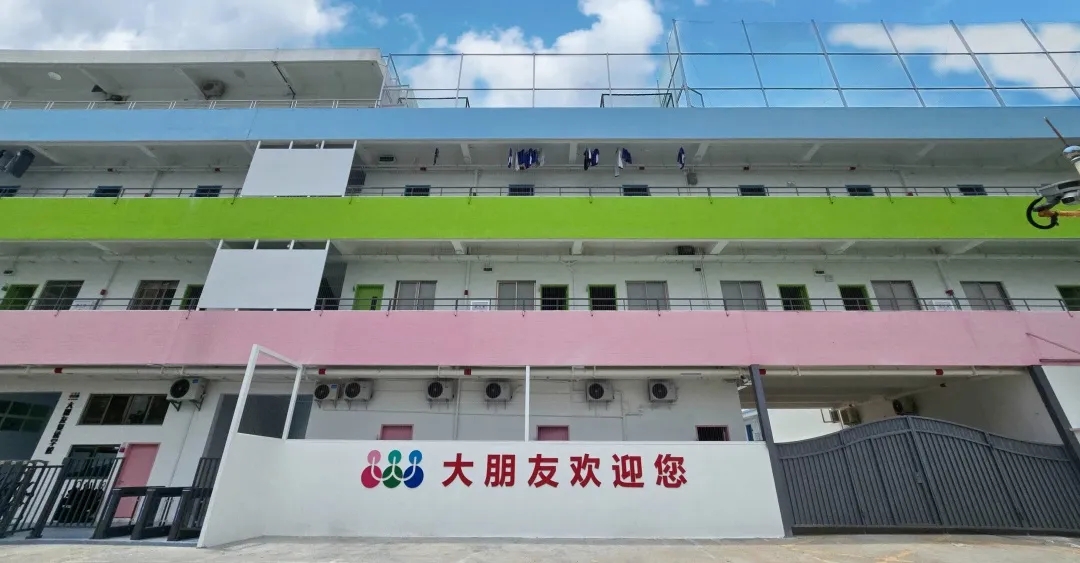 大朋友教育校区门口