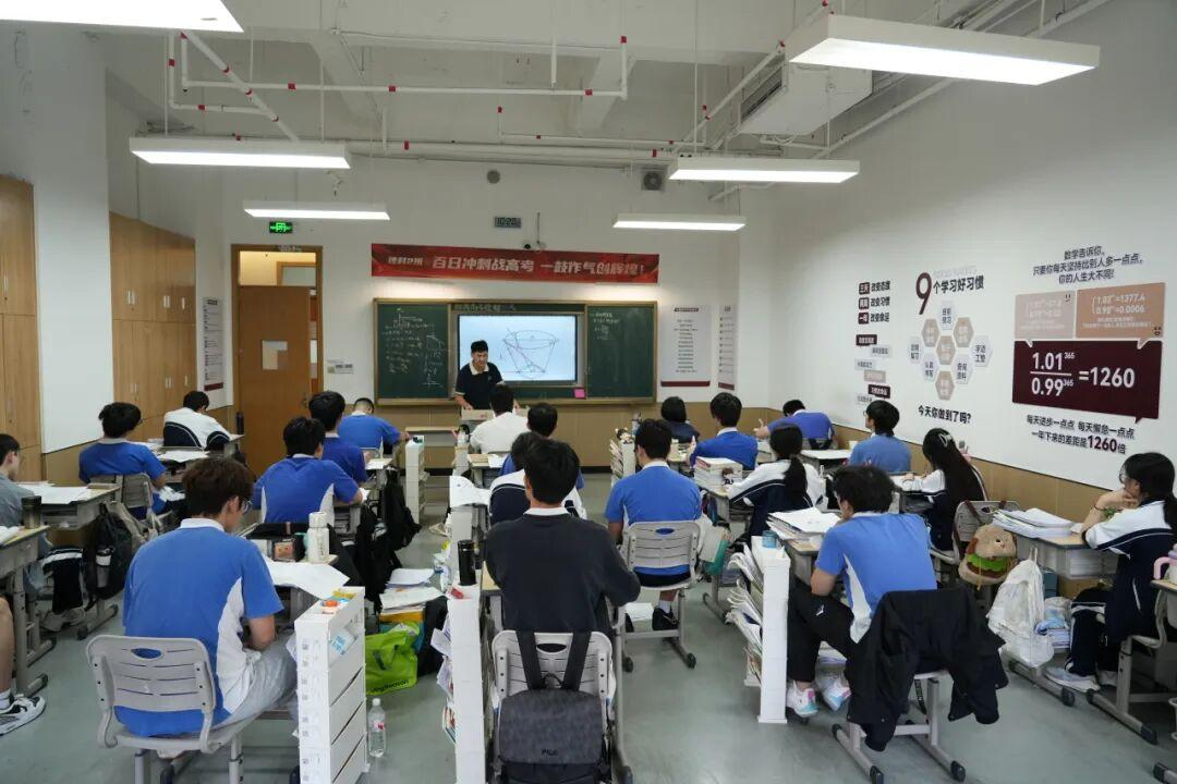 大朋友教育校区介绍图二