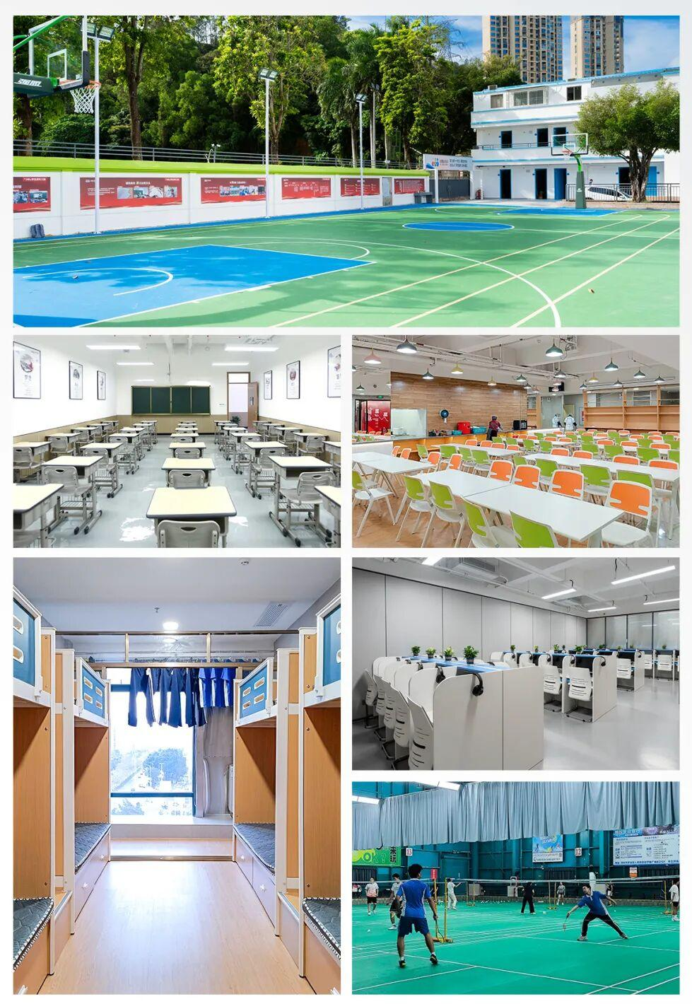 大朋友教育校区环境