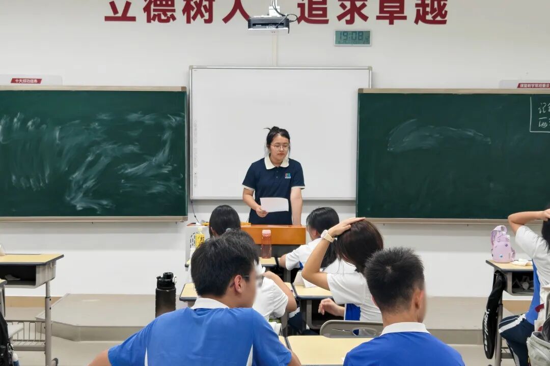 考试一