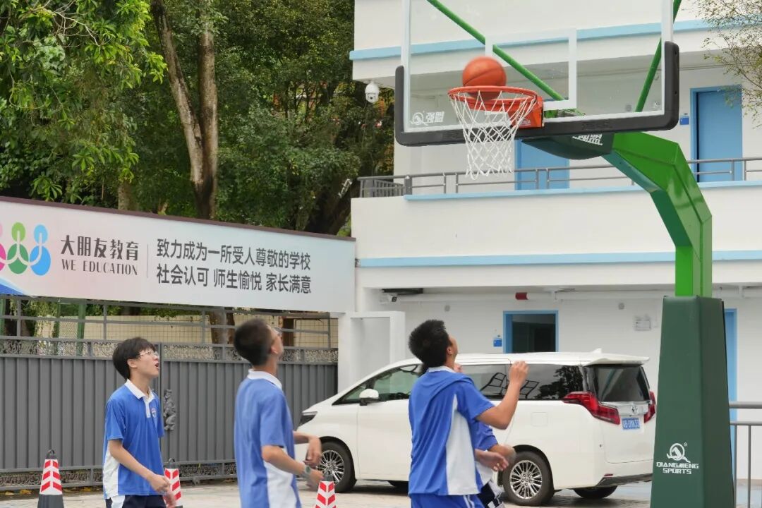 校区课外活动