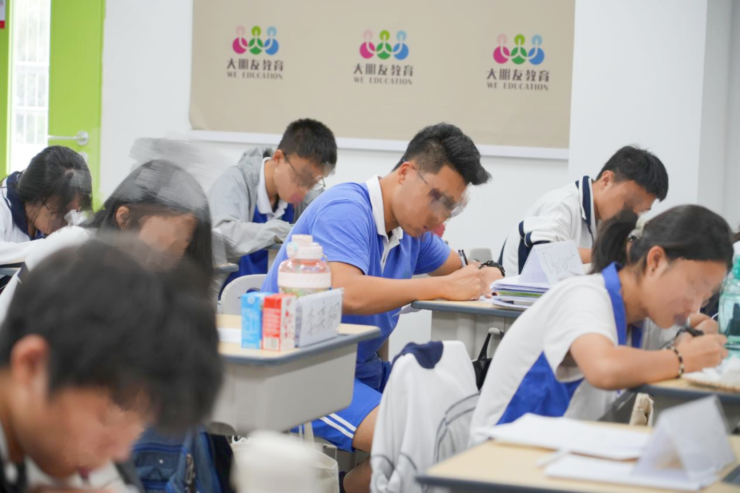 校区课堂二