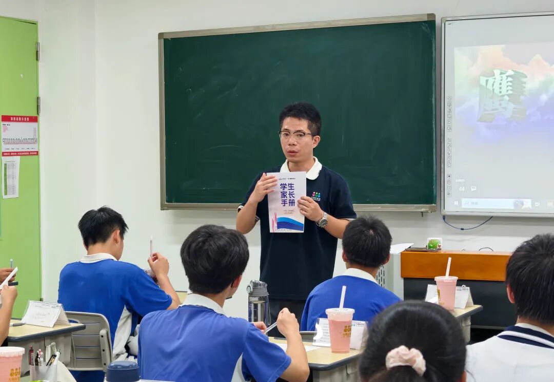 考试二