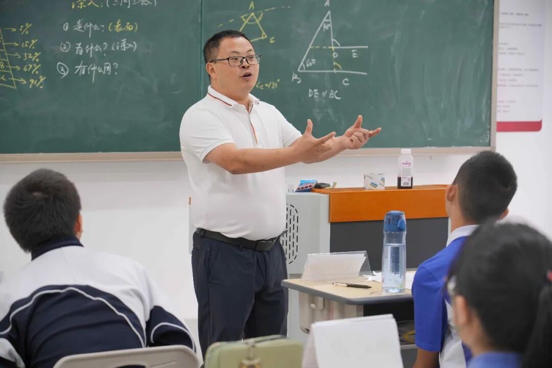 校区课堂一