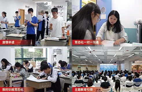 将学生学习潜力挖掘到极致 将学生学习潜力挖掘到极致
